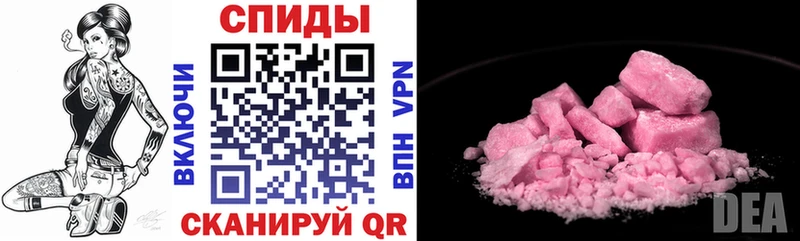 АМФ 98%  Вологда 