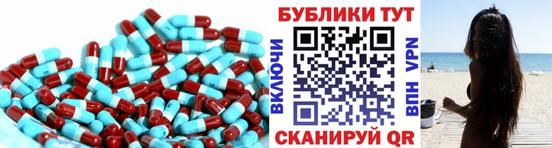 Ecstasy бентли  где найти   Вологда 