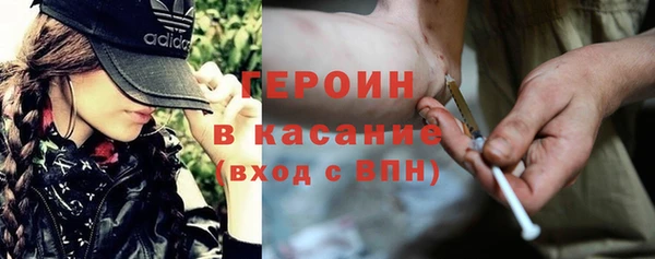 круглые Волоколамск