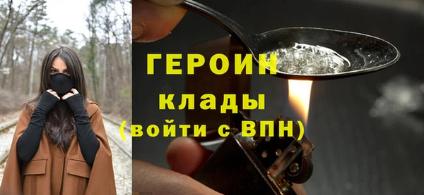 круглые Волоколамск