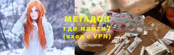 круглые Волоколамск