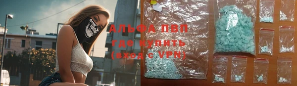круглые Волоколамск