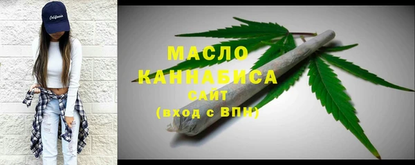 круглые Волоколамск