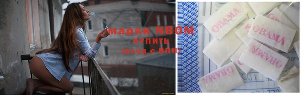 круглые Волоколамск