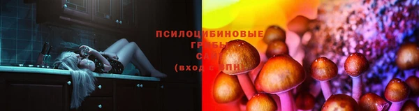 круглые Волоколамск