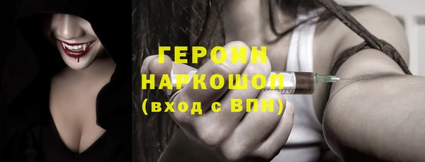 круглые Волоколамск