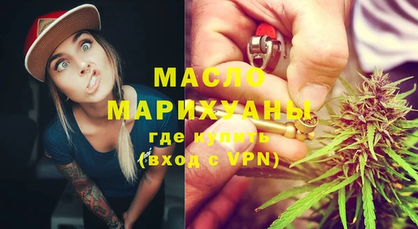 экстази Володарск