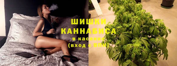 экстази Володарск