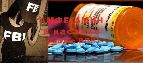 круглые Волоколамск