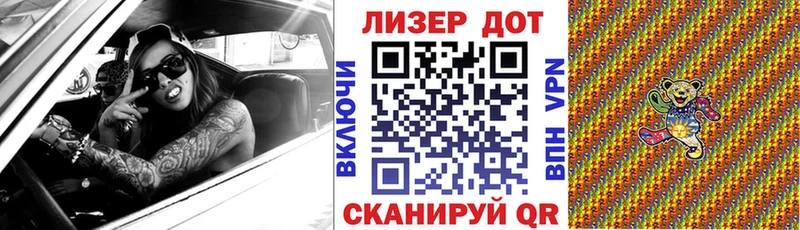Марки N-bome 1500мкг  продажа наркотиков  Вологда 